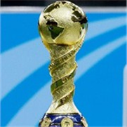 Titel: The trophy of the FIFA Confederations Cup