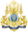 Titel: Wappen Kambodschas