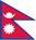 Titel: Flagge Nepals