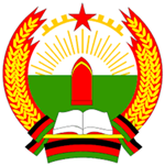 Titel: Wappen Afghanistan