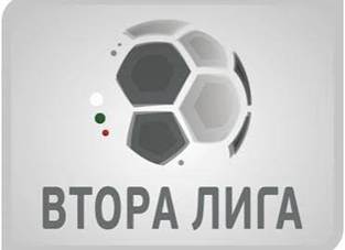 Second Professional Football League (Bulgaria) - Wikipedia