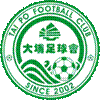 Titel: Tai Po's crest