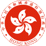 Titel: Wappen Hongkongs