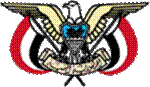 Titel: Wappen des Jemen