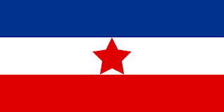 Titel: Jugoslawien (Serbien und Montenegro), Wappen