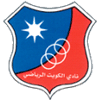 Al Kuwait SC