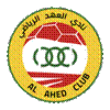Al Ahed SC