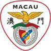 Benfica de Macau
