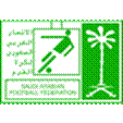 Saudi-Arabien, Nationalteam U23 (Men)