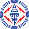 Titel: Taiwan Power Company FC