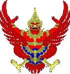 Beschreibung: Beschreibung: Beschreibung: Beschreibung: Beschreibung: Beschreibung: Beschreibung: Beschreibung: Beschreibung: Beschreibung: Beschreibung: Beschreibung: Beschreibung: Beschreibung: Beschreibung: Beschreibung: Beschreibung: Beschreibung: Beschreibung: Beschreibung: Beschreibung: Beschreibung: Beschreibung: Beschreibung: Beschreibung: Beschreibung: Beschreibung: Beschreibung: Beschreibung: Beschreibung: Beschreibung: Beschreibung: Wappen Thailands