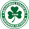 Titel: Omonia Nikosia